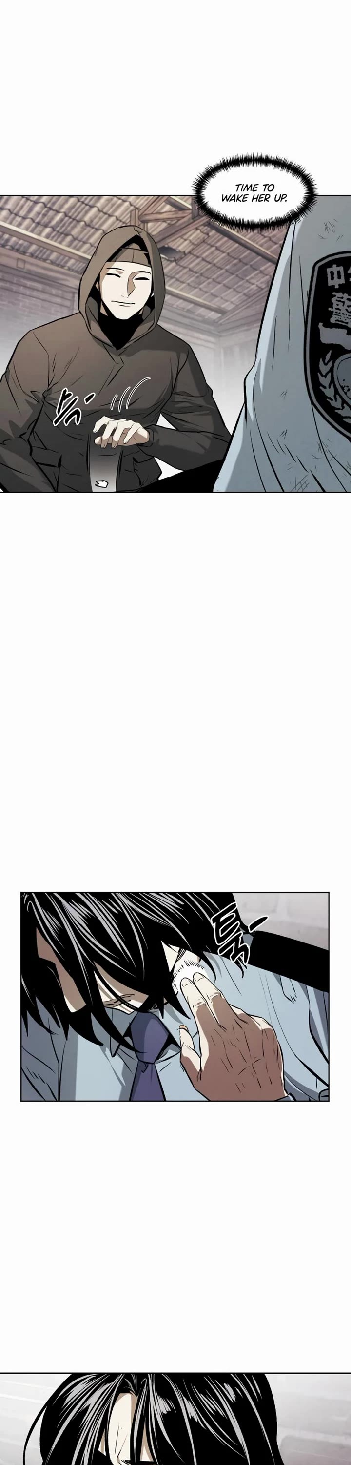 The Invincible Man chapter 53 page 14