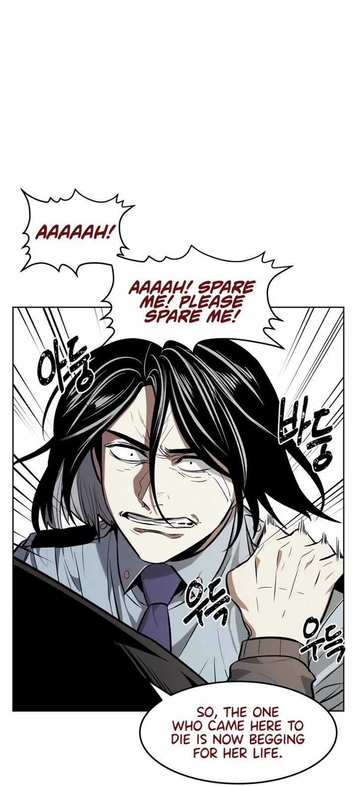 The Invincible Man chapter 53 page 19