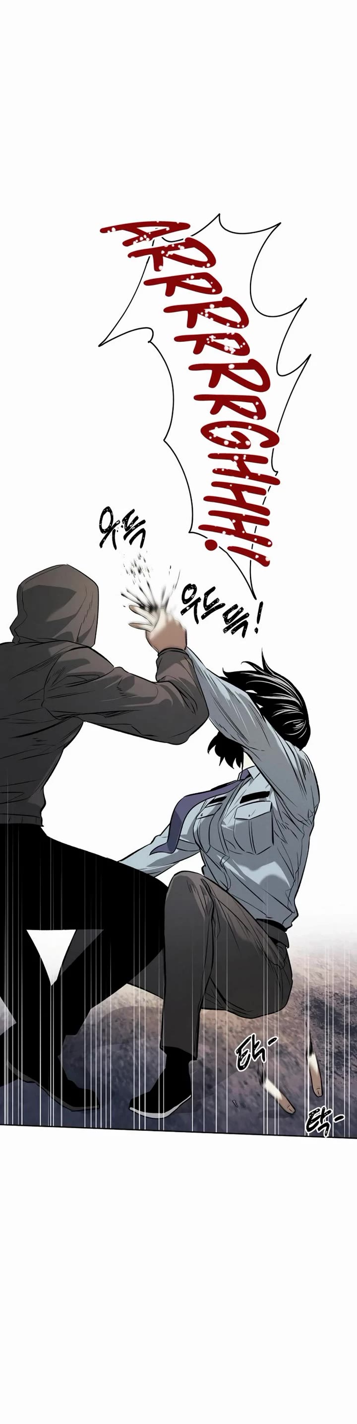 The Invincible Man chapter 53 page 27