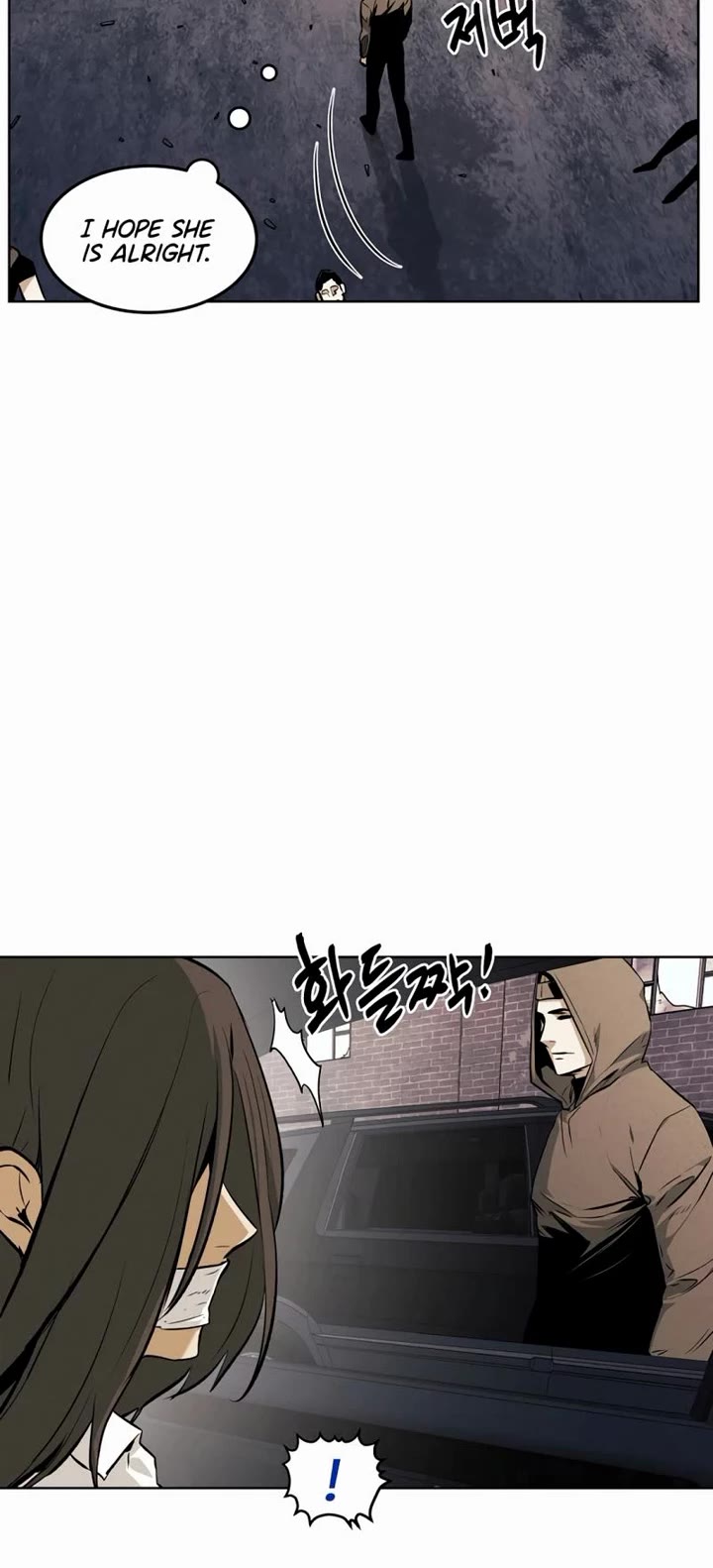 The Invincible Man chapter 53 page 3