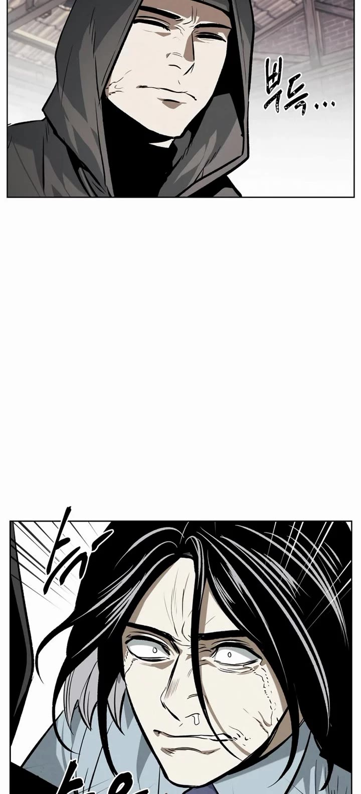 The Invincible Man chapter 53 page 30