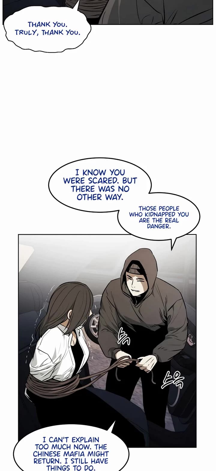 The Invincible Man chapter 53 page 7