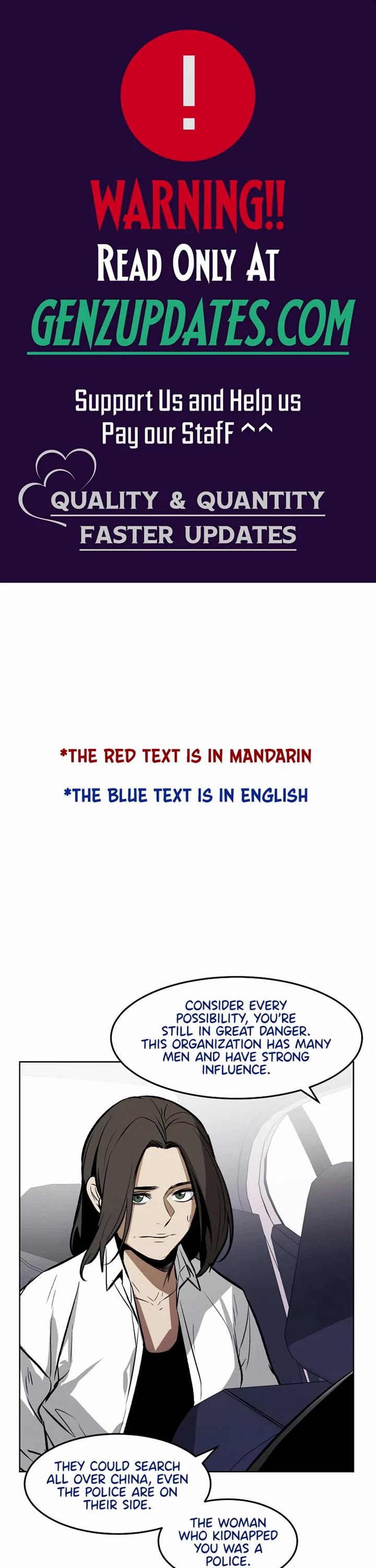 The Invincible Man chapter 54 page 1