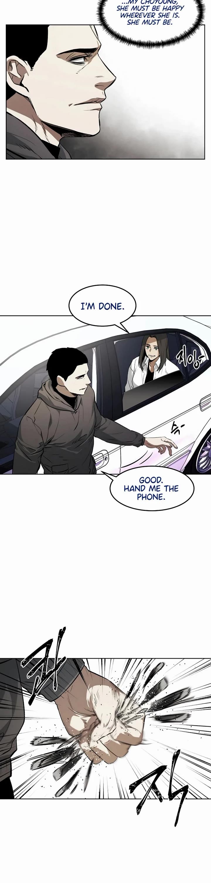 The Invincible Man chapter 54 page 11