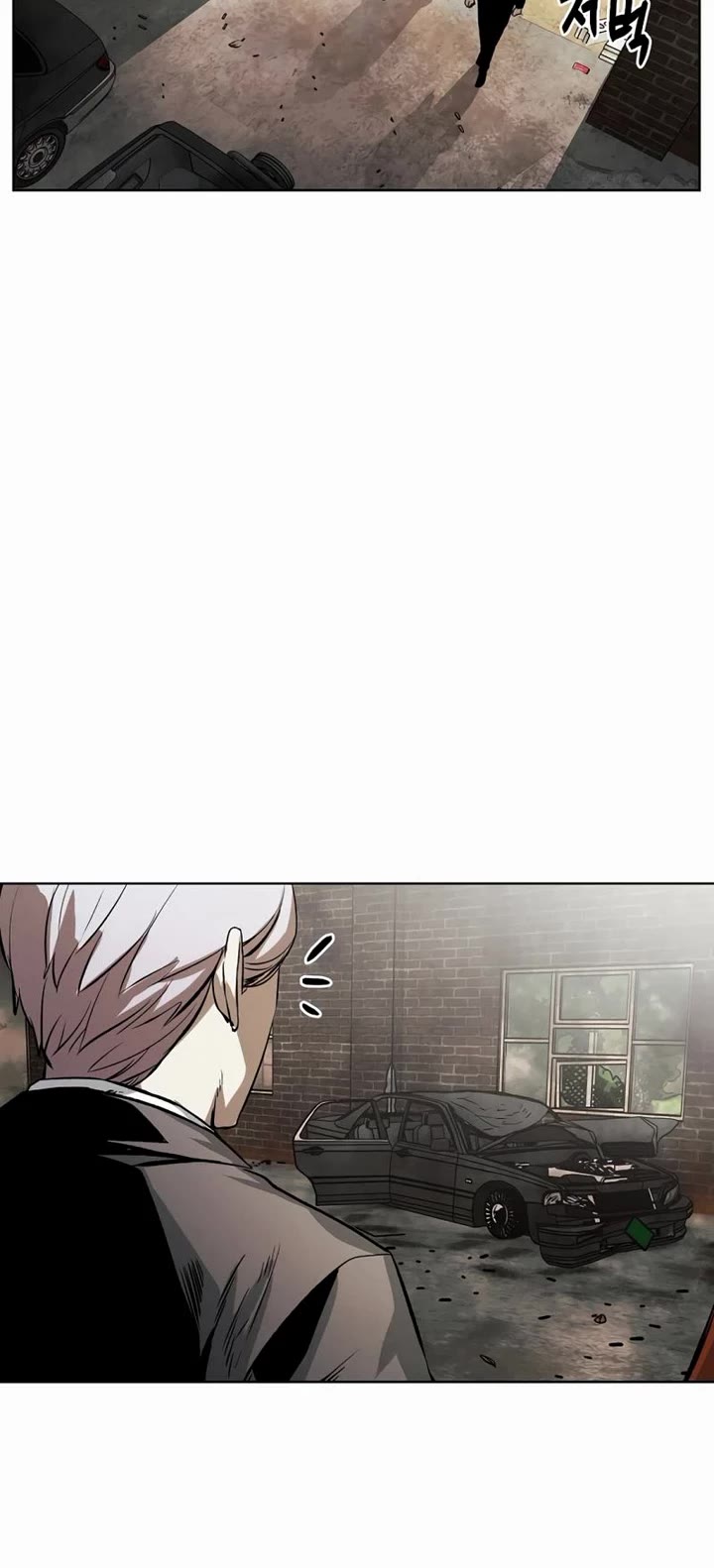 The Invincible Man chapter 54 page 32