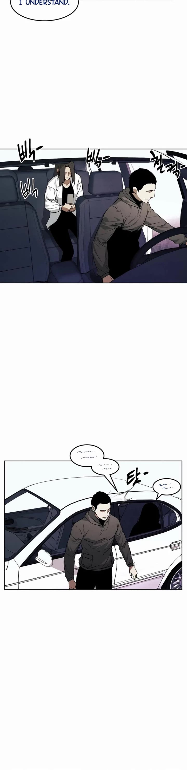 The Invincible Man chapter 54 page 9