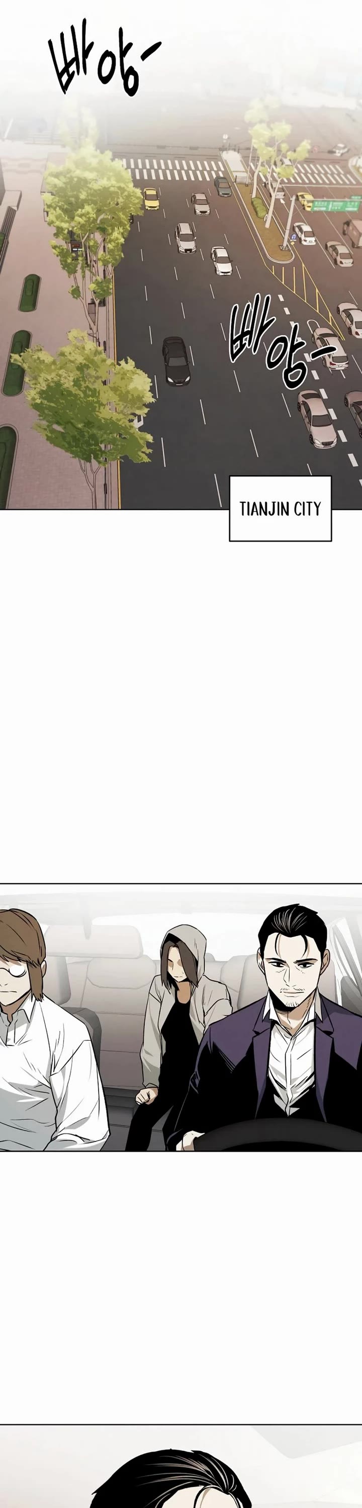 The Invincible Man chapter 55 page 18