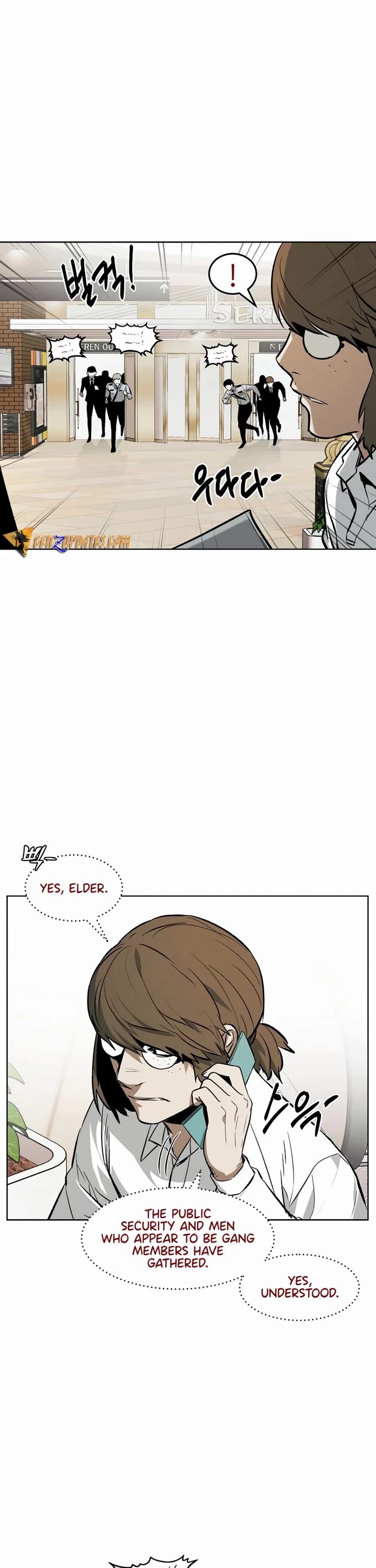 The Invincible Man chapter 55 page 26