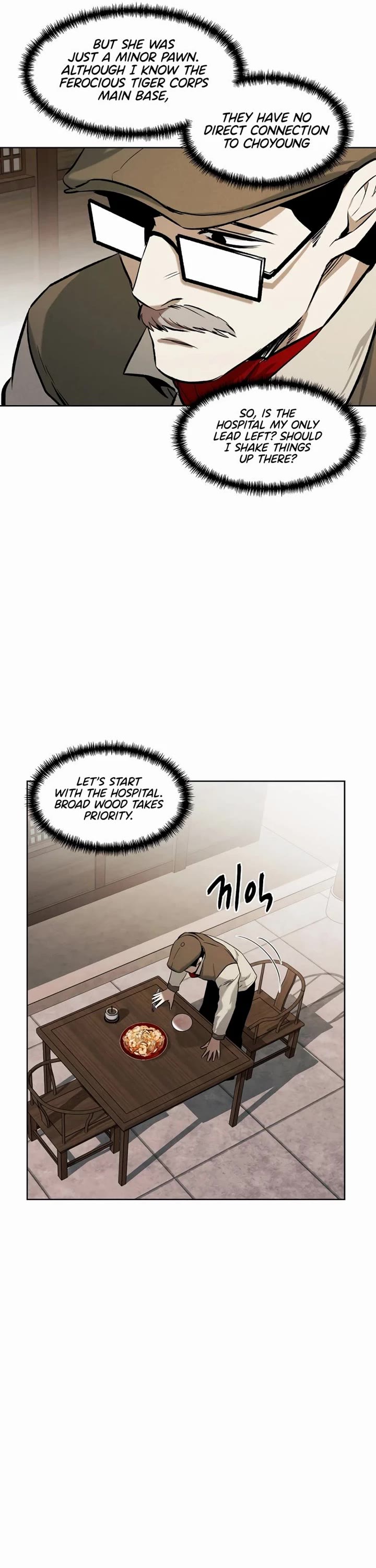 The Invincible Man chapter 55 page 32