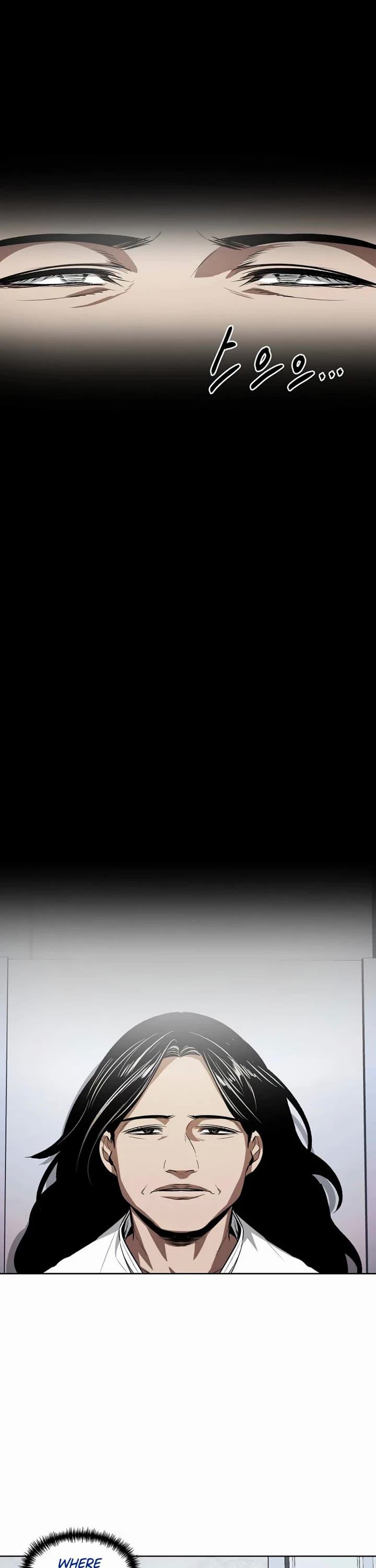 The Invincible Man chapter 56 page 16