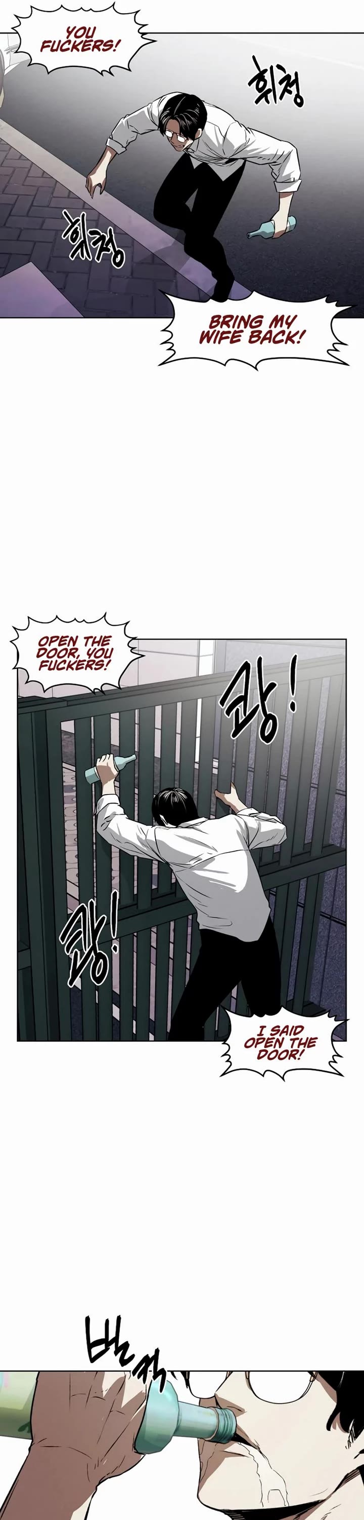 The Invincible Man chapter 56 page 34