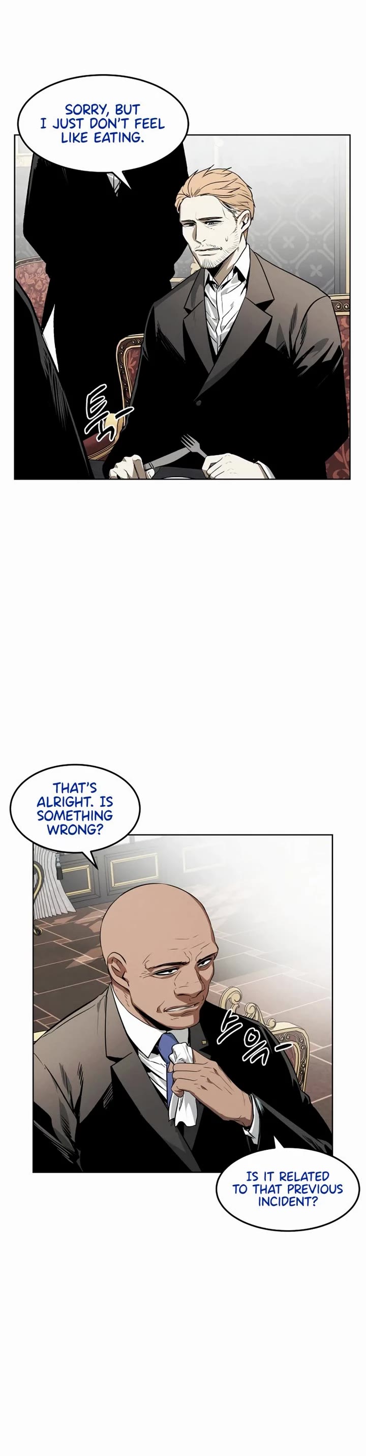 The Invincible Man chapter 56 page 7