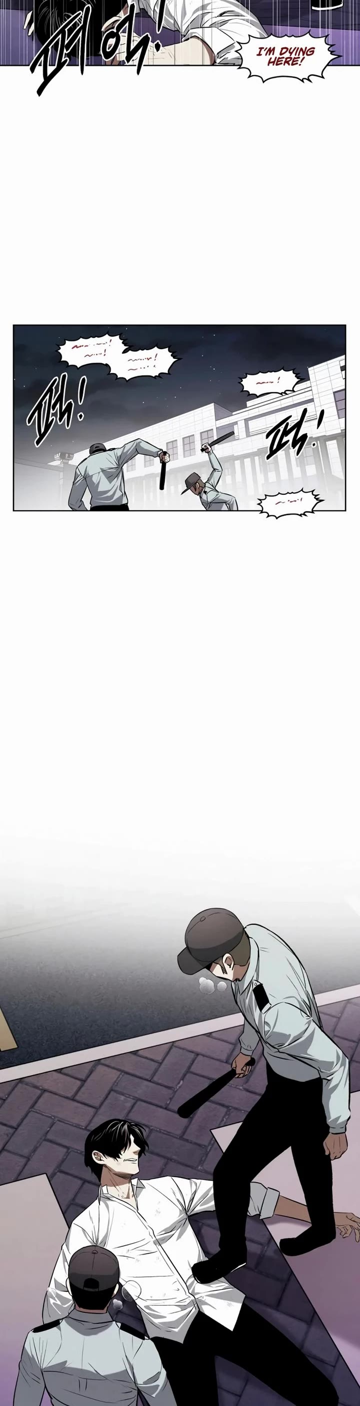 The Invincible Man chapter 57 page 2