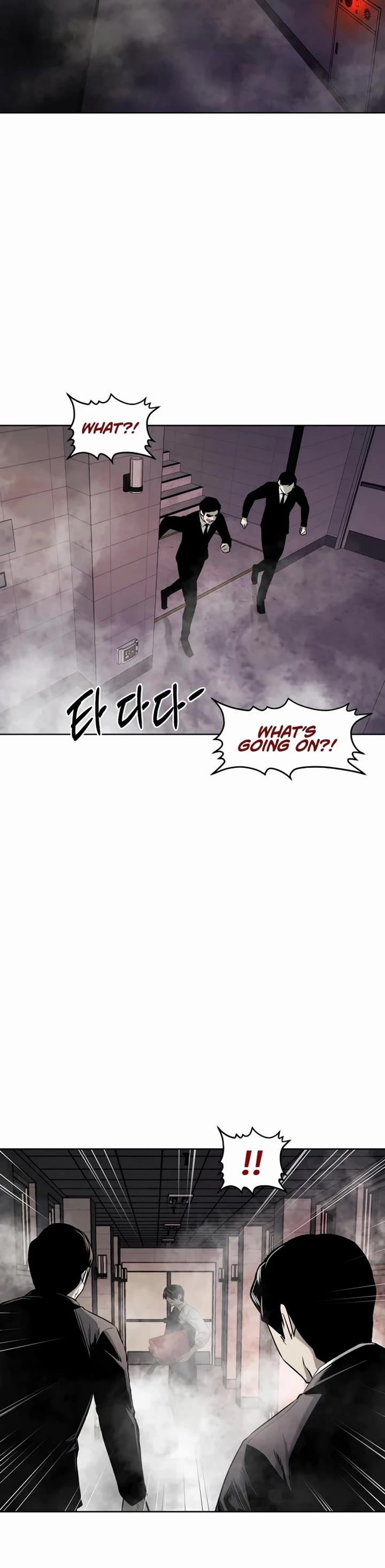 The Invincible Man chapter 57 page 31