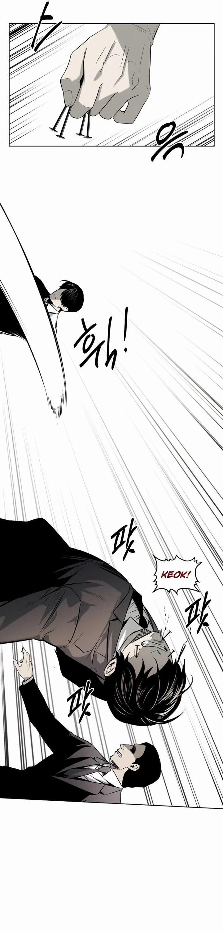 The Invincible Man chapter 57 page 33