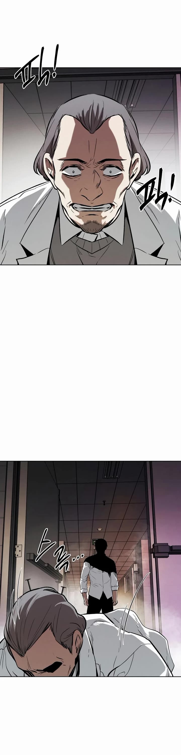 The Invincible Man chapter 57 page 39