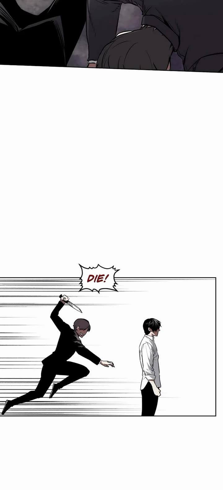 The Invincible Man chapter 58 page 12