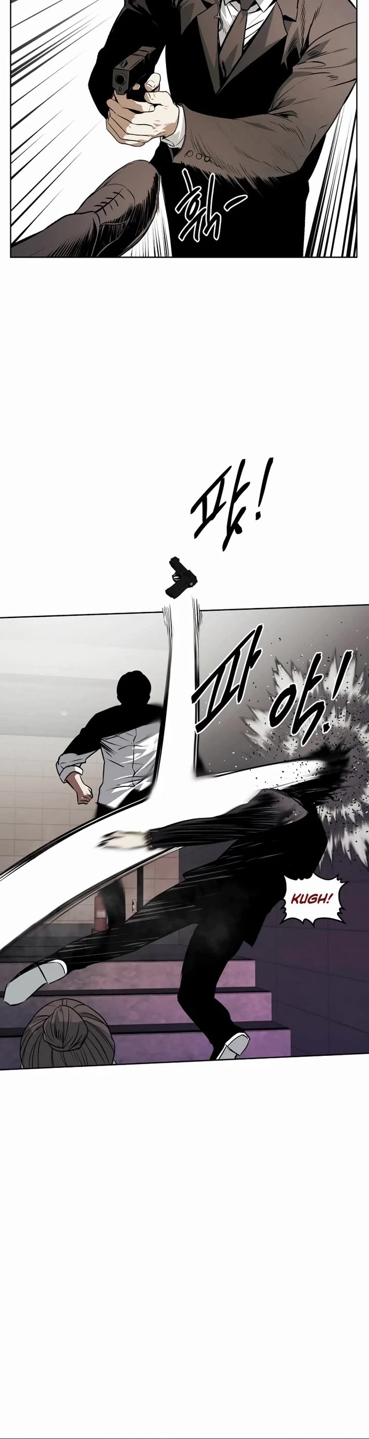 The Invincible Man chapter 58 page 15