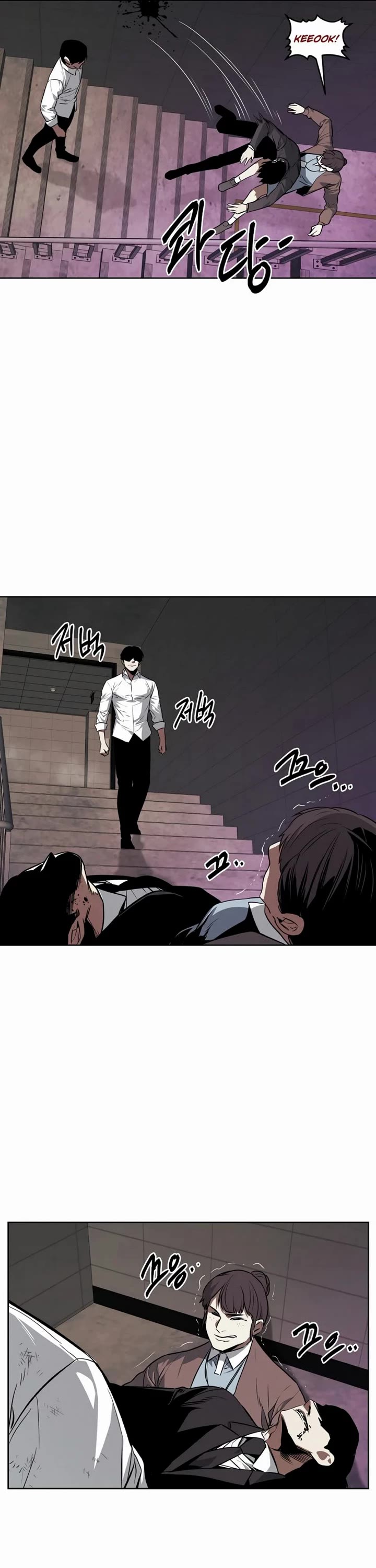 The Invincible Man chapter 58 page 16