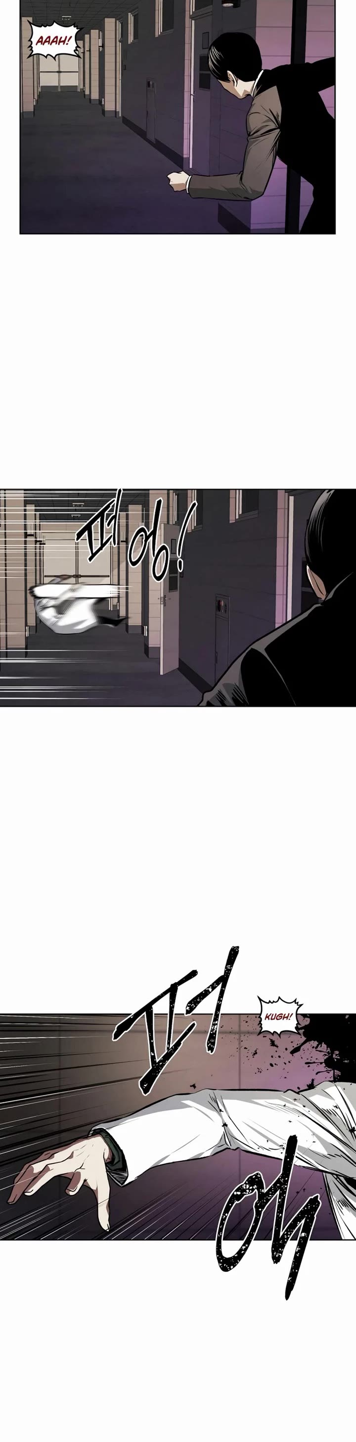 The Invincible Man chapter 58 page 21