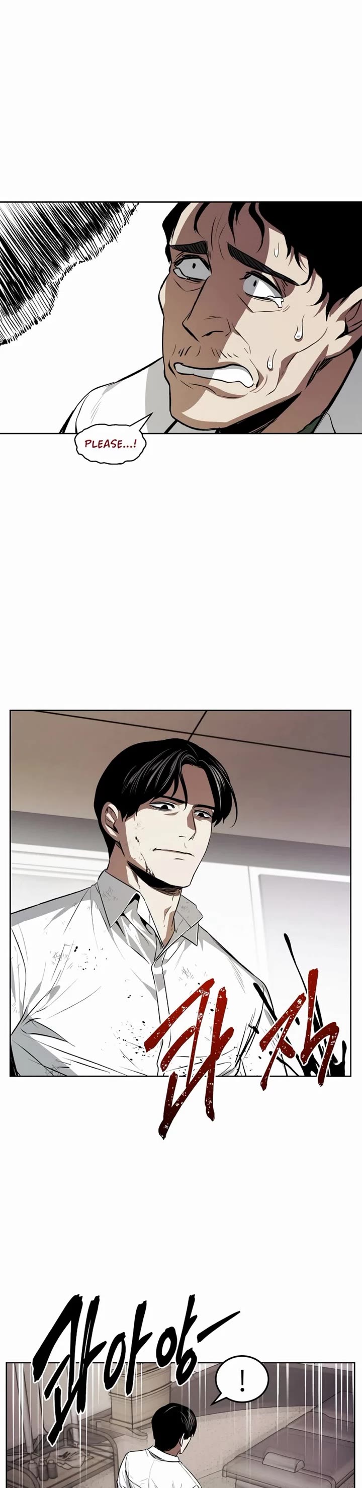 The Invincible Man chapter 58 page 24