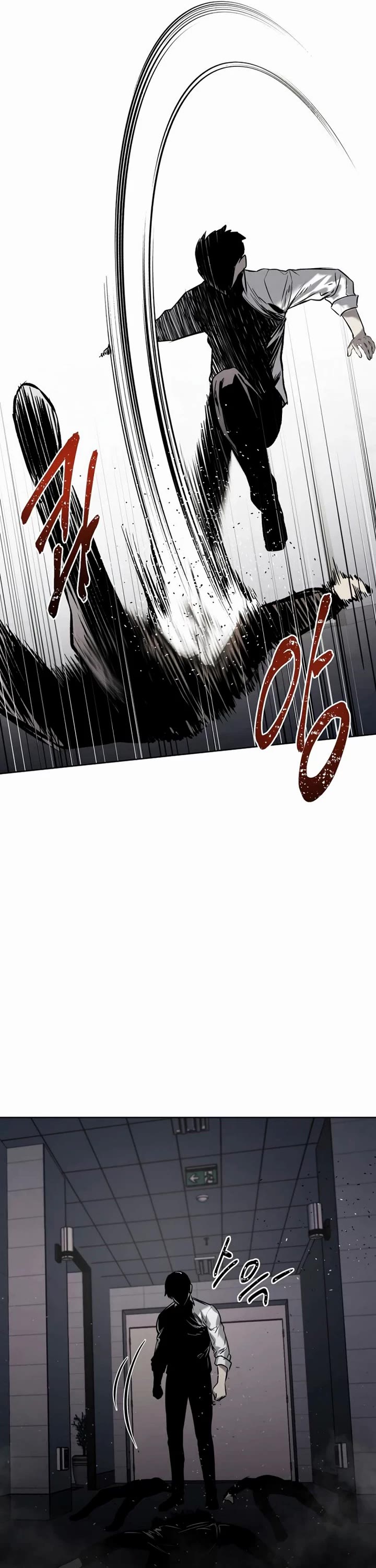 The Invincible Man chapter 58 page 34