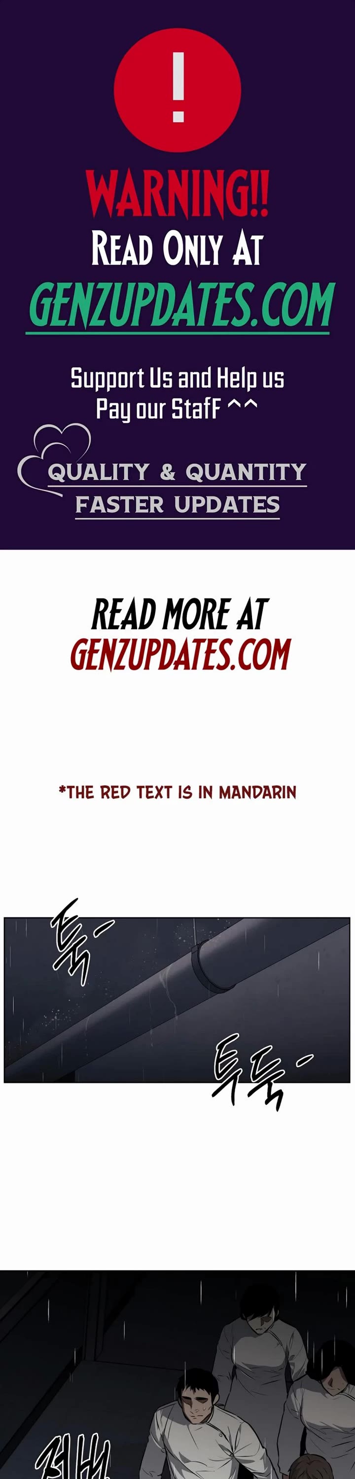 The Invincible Man chapter 59 page 1