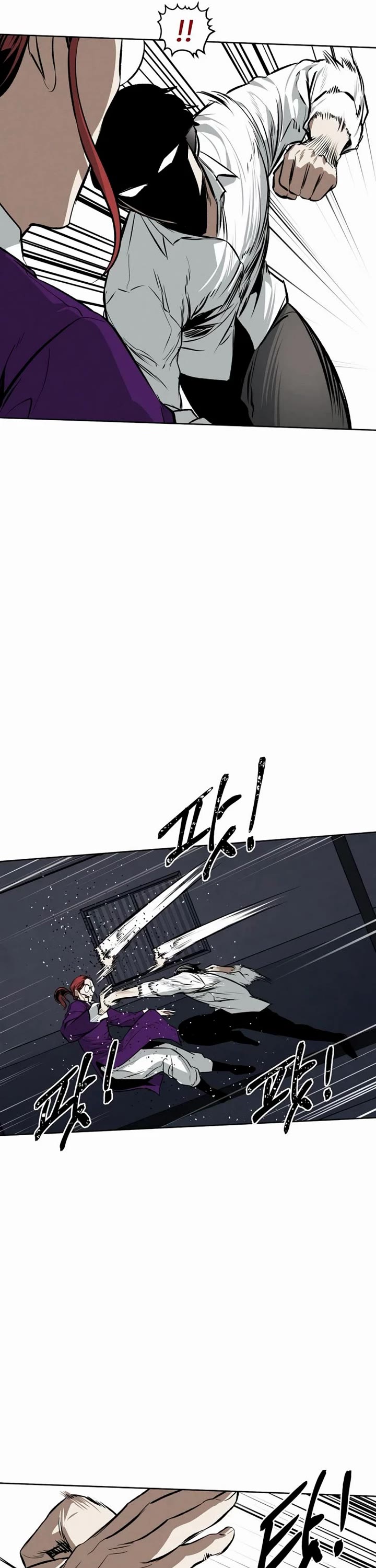 The Invincible Man chapter 59 page 11