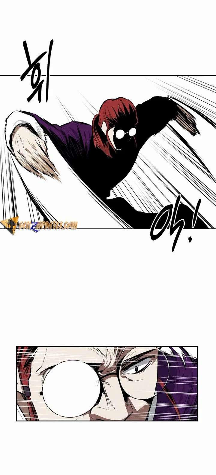 The Invincible Man chapter 59 page 14