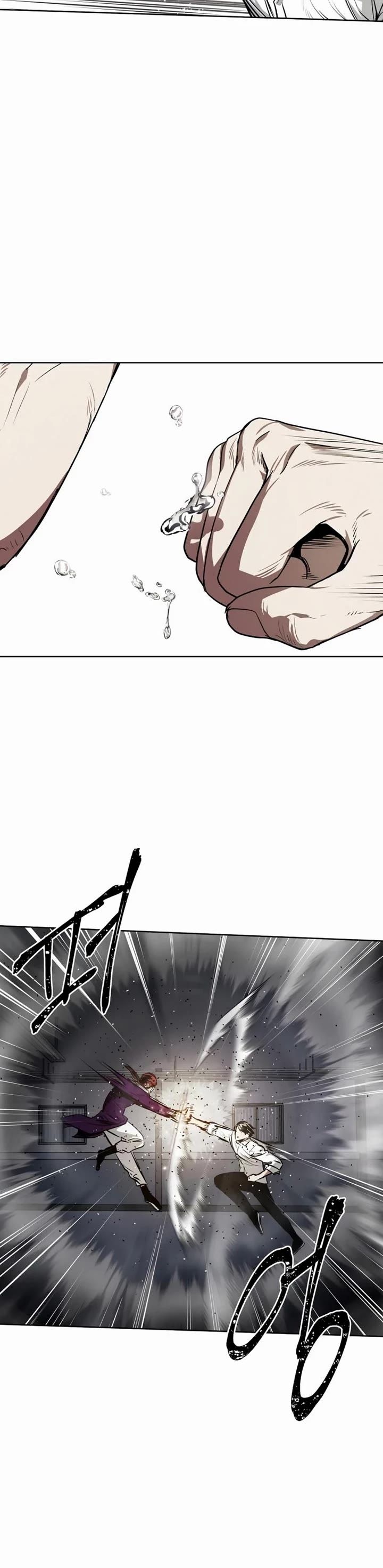 The Invincible Man chapter 59 page 17