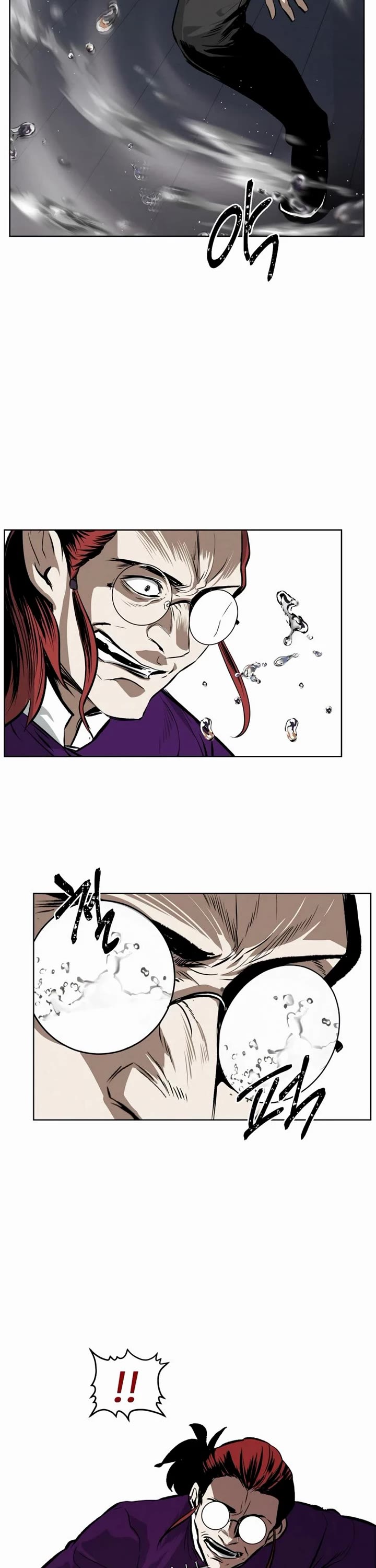 The Invincible Man chapter 59 page 19