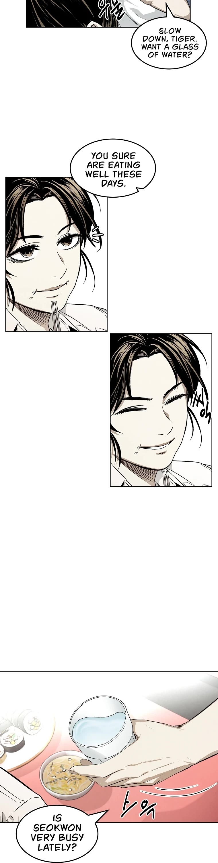 The Invincible Man chapter 6 page 15