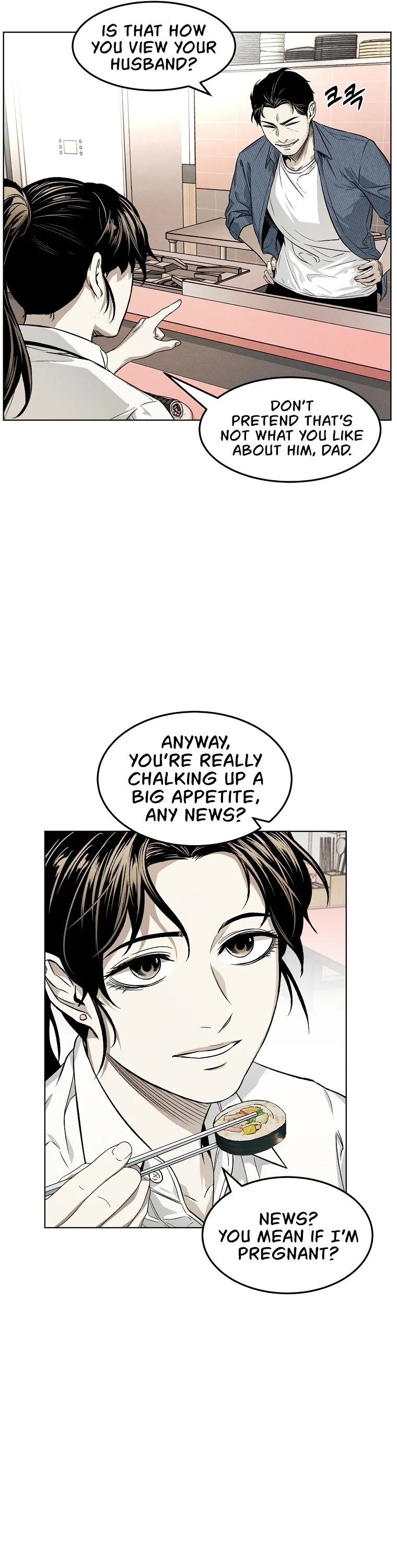 The Invincible Man chapter 6 page 18