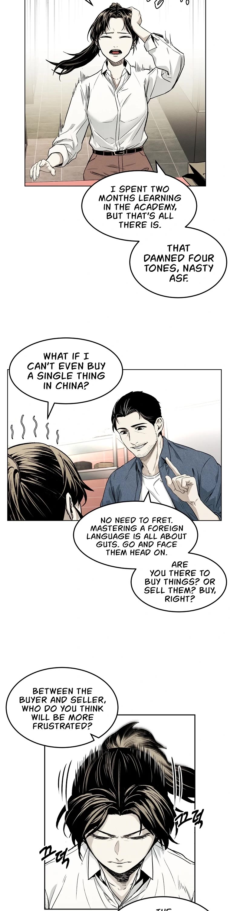 The Invincible Man chapter 6 page 27