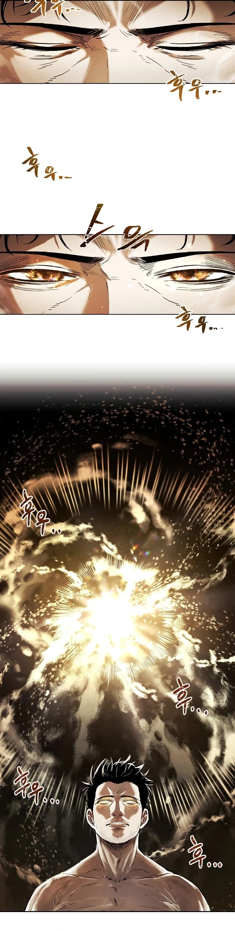 The Invincible Man chapter 6 page 3