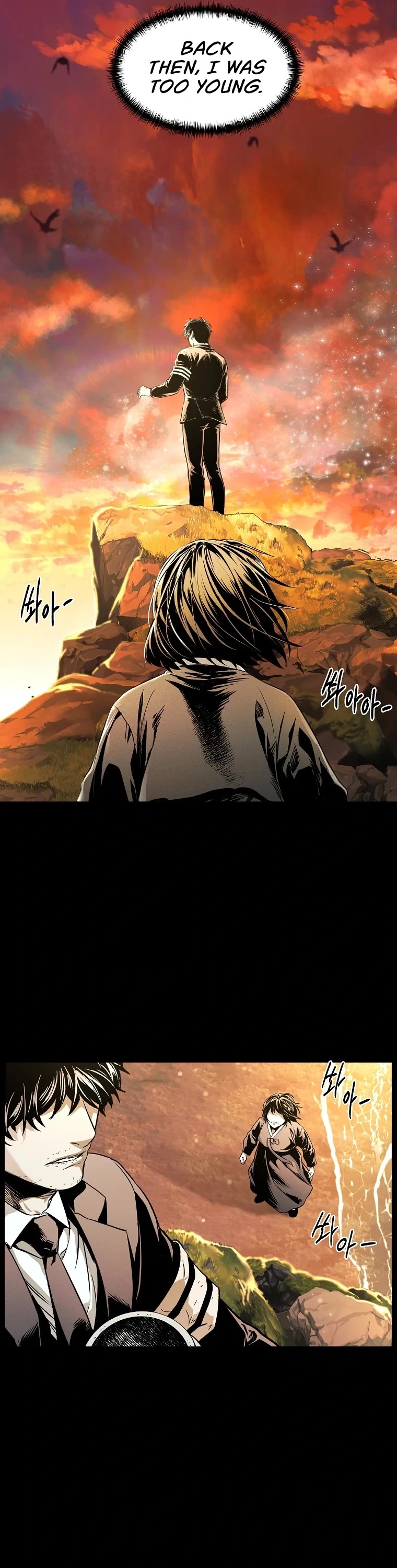 The Invincible Man chapter 6 page 33