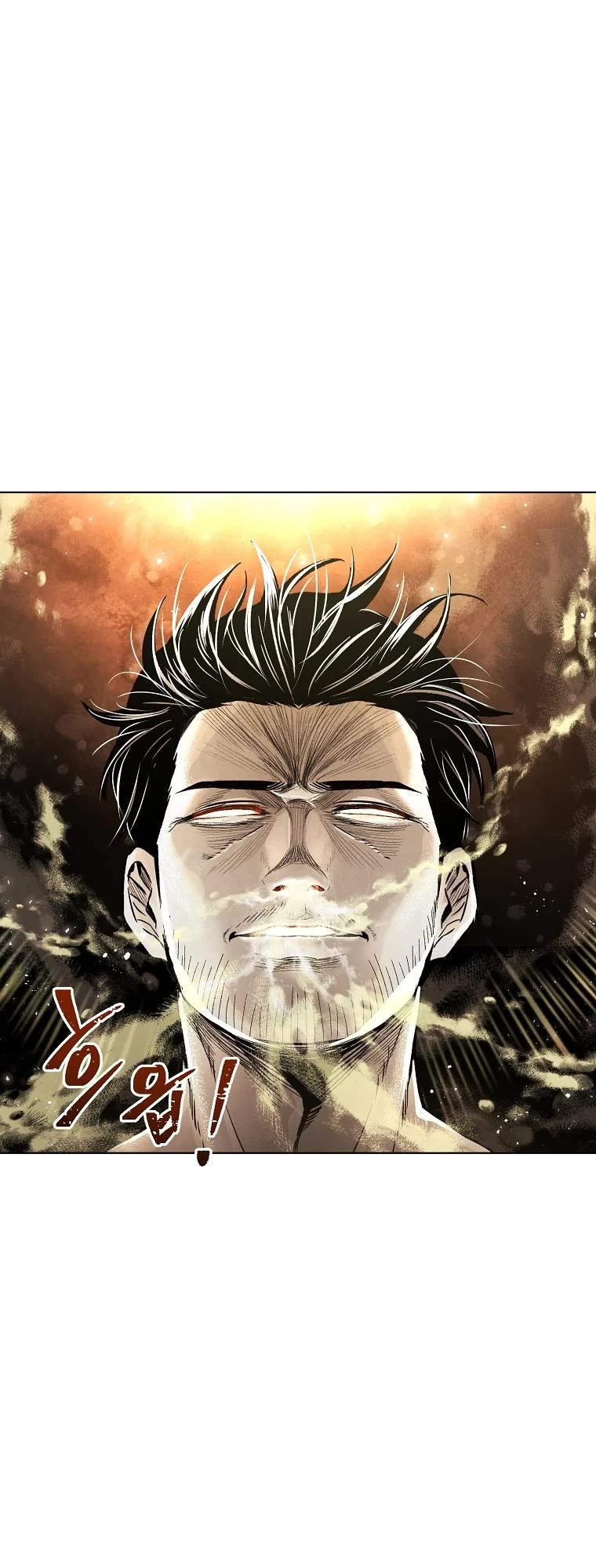 The Invincible Man chapter 6 page 4