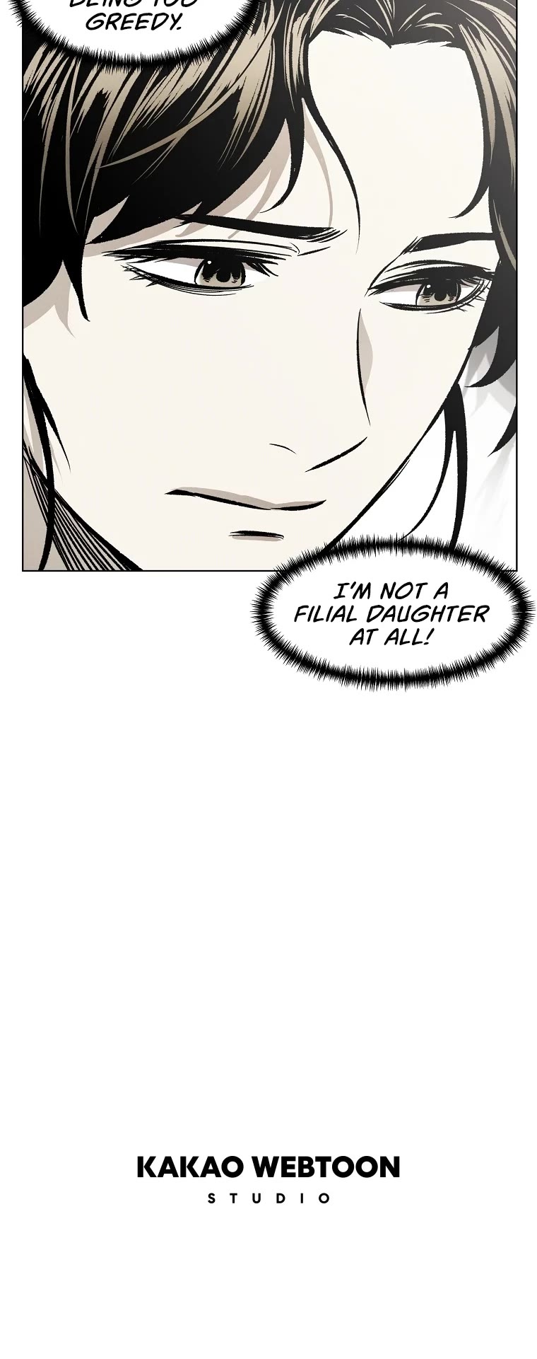 The Invincible Man chapter 6 page 42