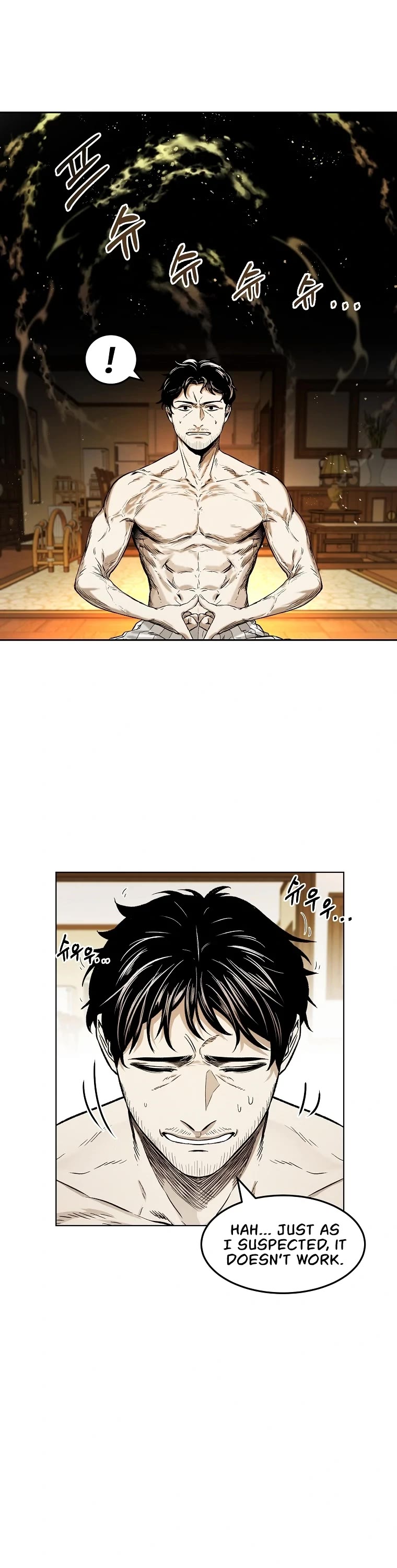 The Invincible Man chapter 6 page 6