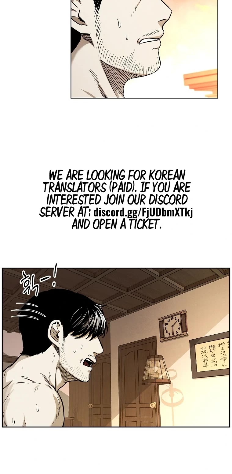 The Invincible Man chapter 6 page 8