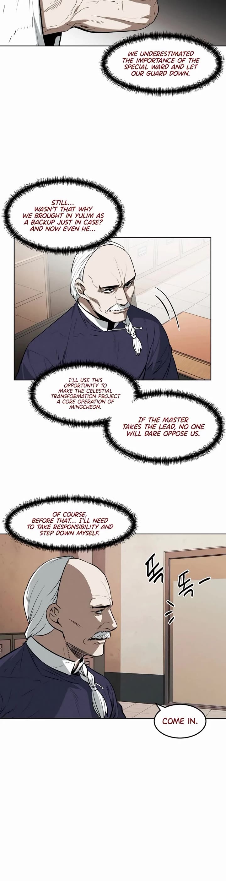 The Invincible Man chapter 60 page 26