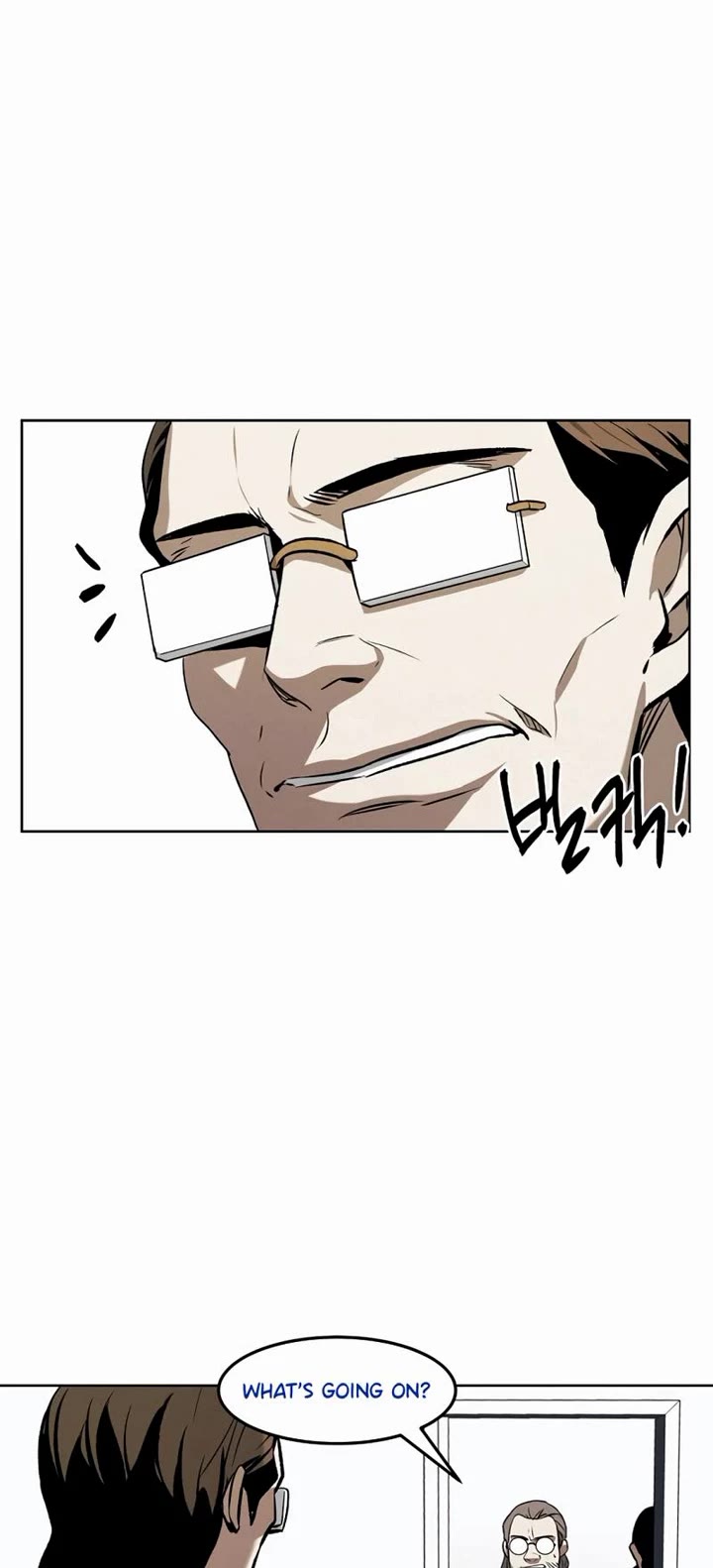 The Invincible Man chapter 60 page 7