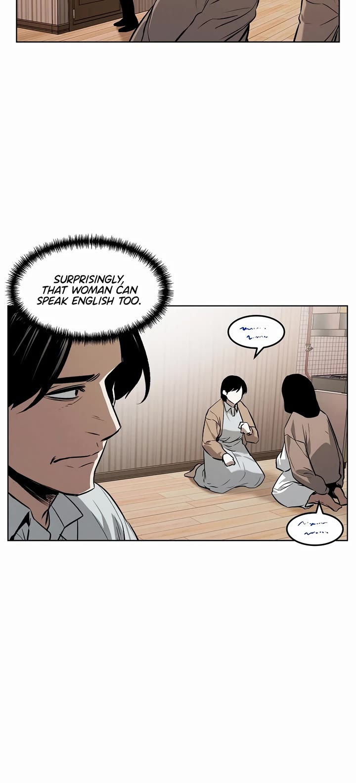 The Invincible Man chapter 61 page 14