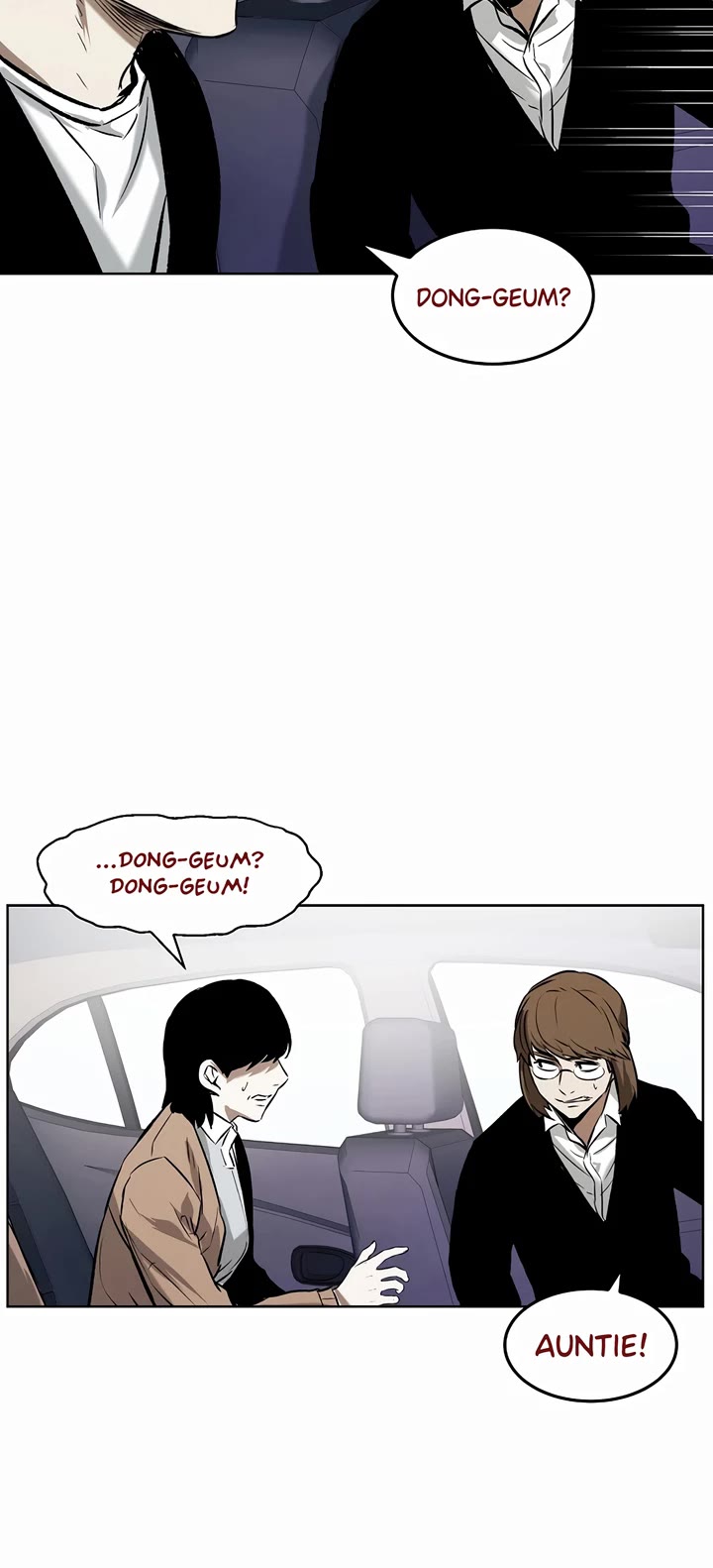 The Invincible Man chapter 61 page 22