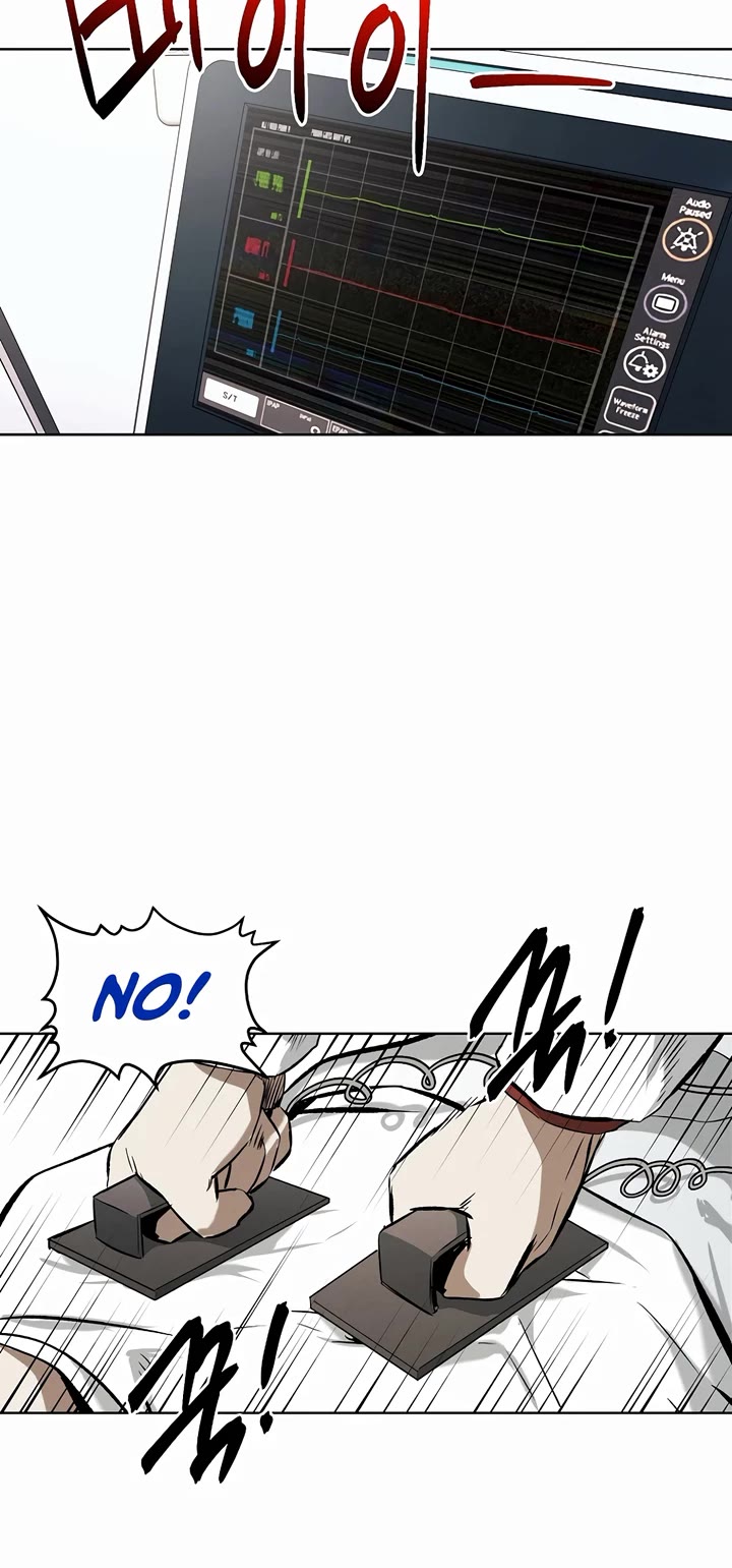 The Invincible Man chapter 61 page 25