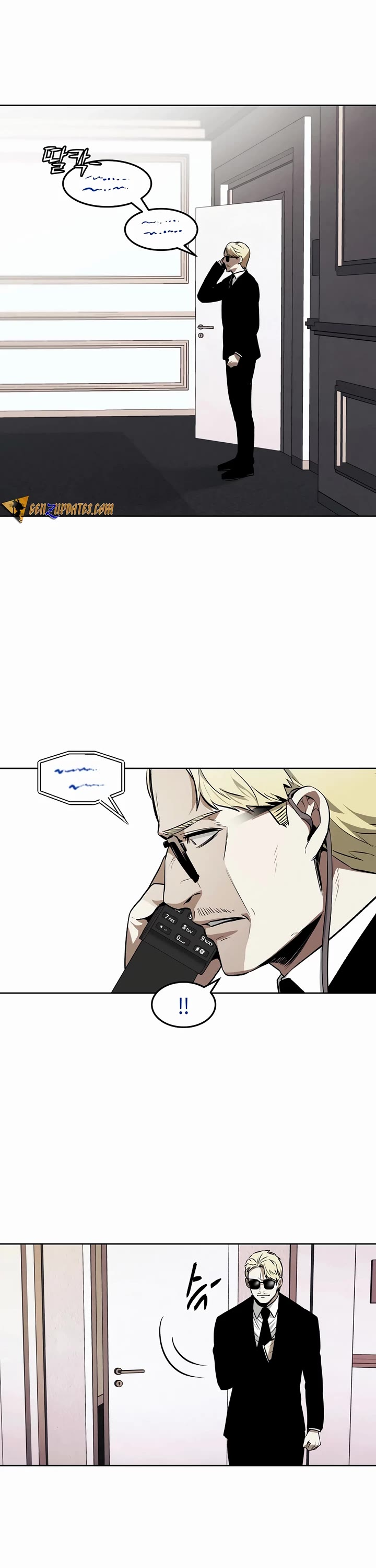 The Invincible Man chapter 61 page 28