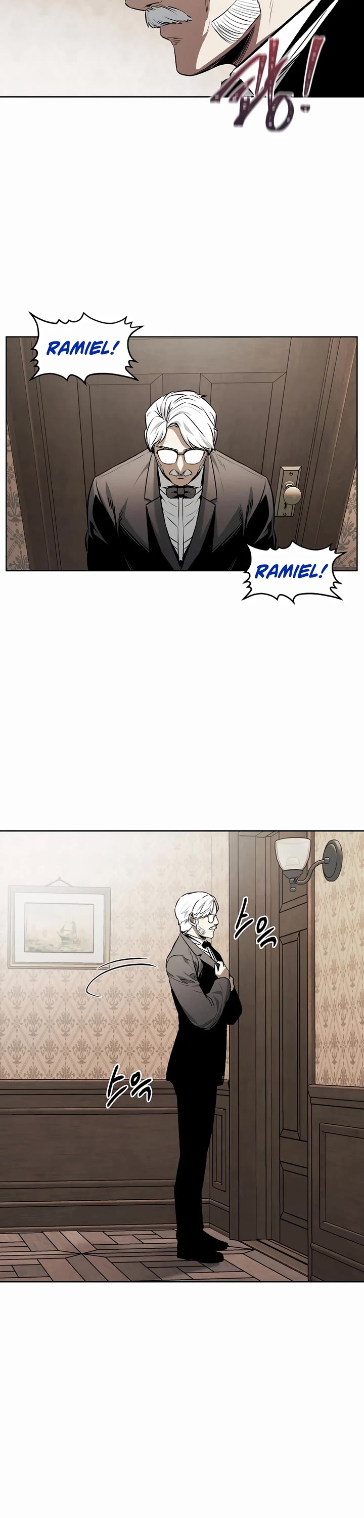 The Invincible Man chapter 61 page 36