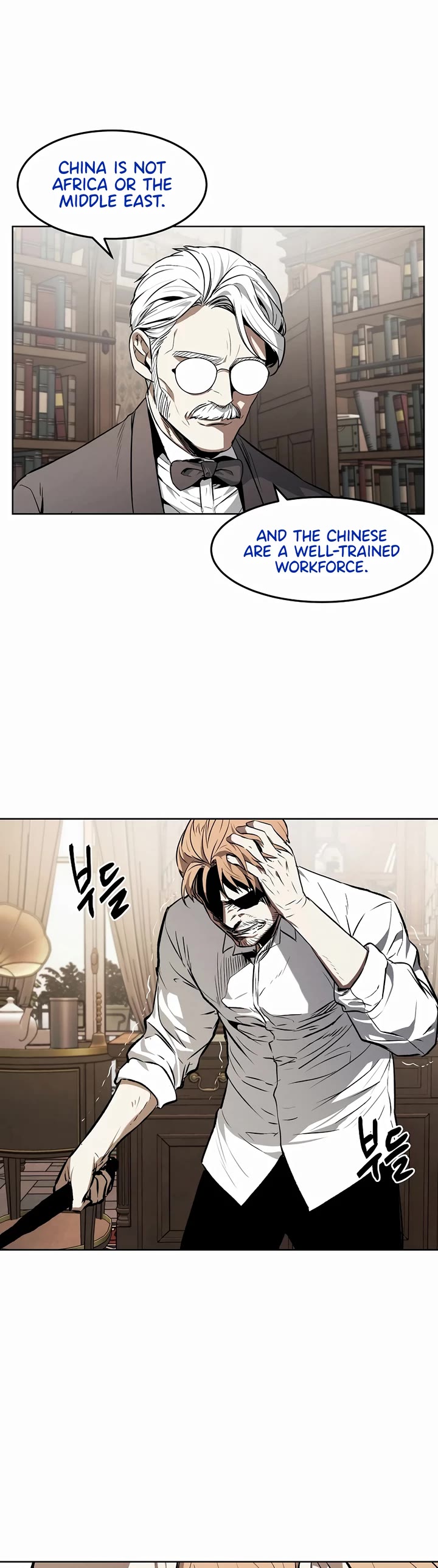 The Invincible Man chapter 61 page 38