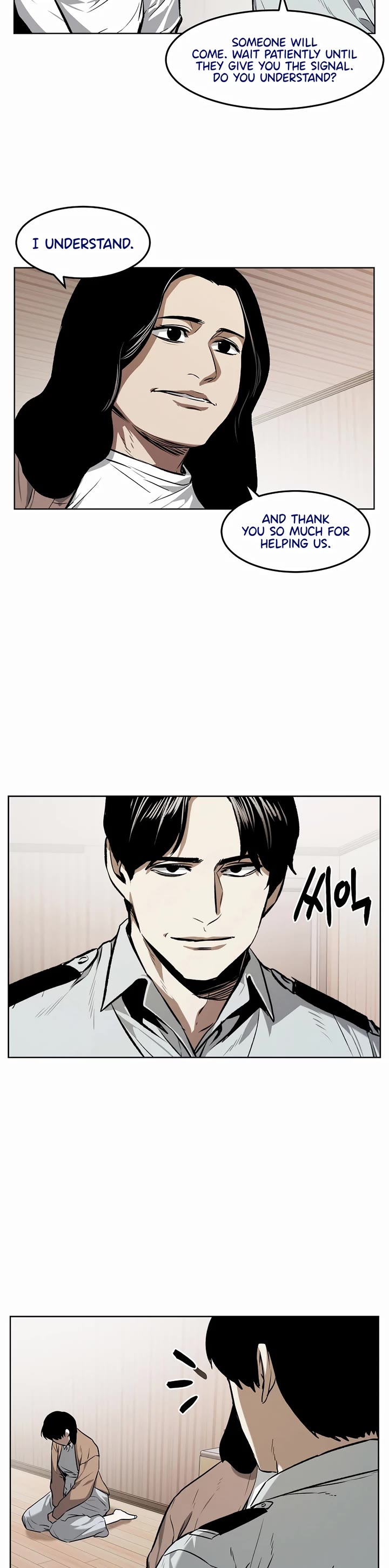 The Invincible Man chapter 61 page 6