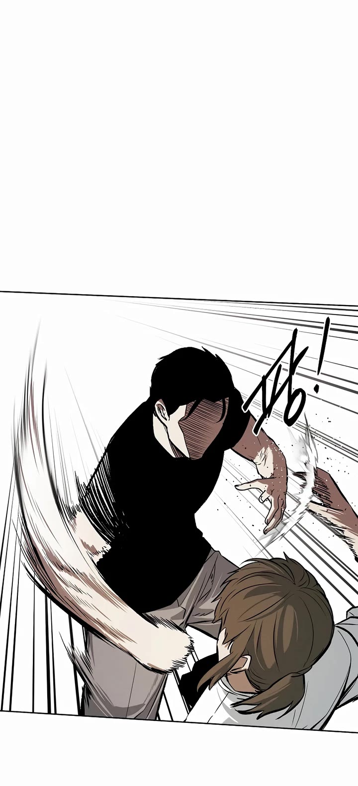 The Invincible Man chapter 62 page 11